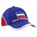 Produktbild Baseballcap Serbien/Montenegro